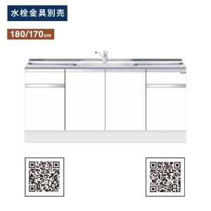 ワンド(マイセット) 吊り戸棚 KTD3-60-60HS 間口60cm 高さ60cm KTD3