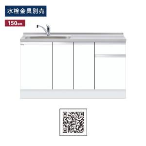 ワンド(マイセット) 吊り戸棚 KTD3-60-60HS 間口60cm 高さ60cm KTD3