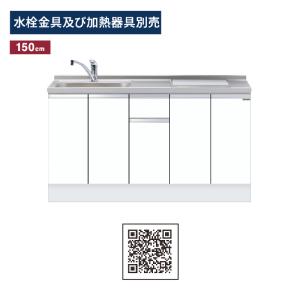 INAX（イナックス） 【LIXIL/リクシル】換気乾燥暖房機（2室換気） MAX