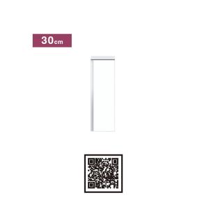 下駄箱　マイセット ワンド(マイセット) 玄関収納 奥行36cm 高さ112.4cm タイプ 間口30cm