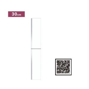 ワンド(マイセット) 薄型玄関収納 奥行21cm 高さ92.4cm タイプ 間口