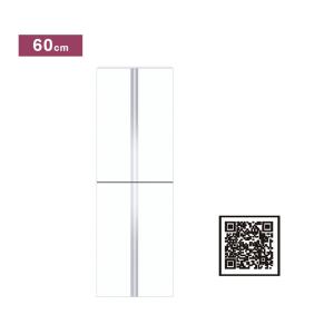ワンド(マイセット) 薄型玄関収納 奥行21cm 高さ92.4cm タイプ 間口