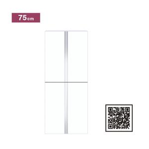 下駄箱　マイセット ワンド(マイセット) 薄型玄関収納 奥行21cm 高さ92.4cm タイプ