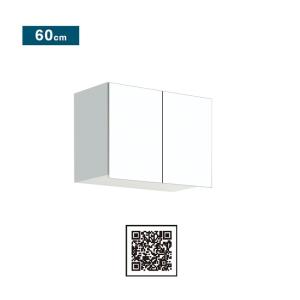 ワンド(マイセット) 多目的吊戸棚 奥行31.1cm 高さ40cm タイプ 間口