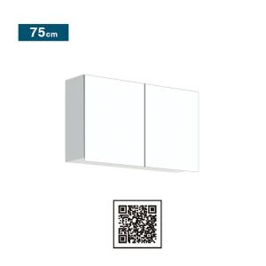 ワンド(マイセット) 多目的吊戸棚 奥行20.1cm 高さ60cm タイプ 間口