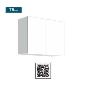 ワンド(マイセット) 多目的吊戸棚 奥行31.1cm 高さ50cm タイプ 間口