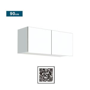 ワンド(マイセット) 多目的吊戸棚 奥行20.1cm 高さ60cm タイプ 間口