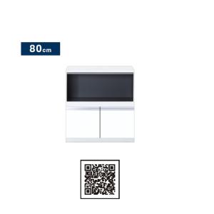 ワンド(マイセット) 多目的吊戸棚 奥行31.1cm 高さ40cm タイプ 間口