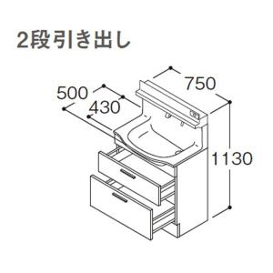 オクターブ（TOTO） TOTO オクターブスリム 間口750mm 2枚扉 水栓