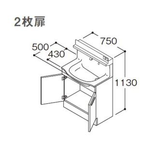 オクターブ（TOTO） TOTO オクターブスリム 間口750mm 2段引き出し 水