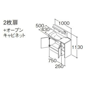 TOTO オクターブスリム  間口1000mm 2枚扉＋オープンキャビネット 水栓タイプF1 LDSFM100BE｜i-port-shop