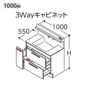 オクターブ（TOTO） TOTO オクターブ 化粧台本体 間口1000mm 2段