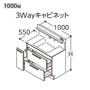 TOTO オクターブ 化粧台本体 間口1000mm 3Wayキャビネット 水栓タイプF3 LDSFB100｜i-port-shop