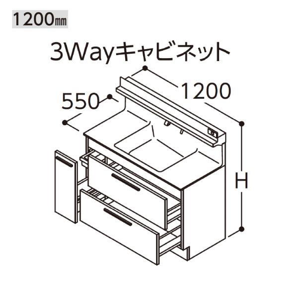 TOTO オクターブ 化粧台本体 間口1200mm 3Wayキャビネット 水栓タイプF1 LDSFB...