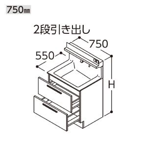 オクターブ（TOTO） TOTO オクターブ 化粧台本体 間口750mm 2段
