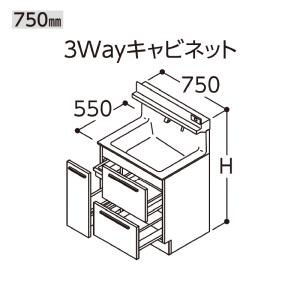 オクターブ（TOTO） TOTO オクターブ 化粧台本体 間口750mm 2段