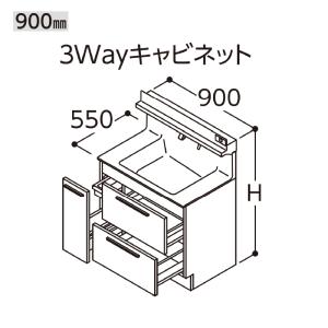 TOTO オクターブ 化粧台本体 間口900mm 3Wayキャビネット 水栓タイプF4 LDSFB090｜i-port-shop