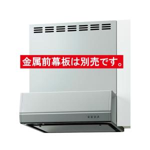 新品　LIXIL サンウェーブ　レンジフード NBH-6367W 間口60cm 楽天市場】リクシル・サンウェーブ レンジフードのフード部分のみ NBH