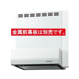 リクシル　旧サンウェーブ　レンジフード　BFRF 622W 新品　未使用品 楽天市場】サンウェーブ/LIXIL BFRF-622W レンジフード BFRF
