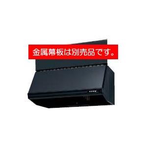 LIXIL CSVシリーズ プロペラファン 間口90cm CSV-913K サンウェーブ 交換用レンジフード｜i-port-shop