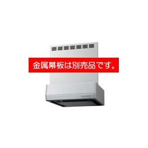 レンジフード 600 LIXIL RVJシリーズ シロッコファン 間口60cm レンジフード 600 LIXIL RVJシリーズ シロッコファン 間口60cm