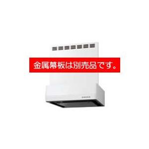 レンジフード 600 LIXIL RVJシリーズ シロッコファン 間口60cm レンジフード 600 LIXIL RVJシリーズ シロッコファン 間口60cm