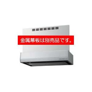 レンジフード 900 LIXIL RVJシリーズ シロッコファン 間口90cm レンジフード 900 LIXIL RVJシリーズ シロッコファン 間口90cm