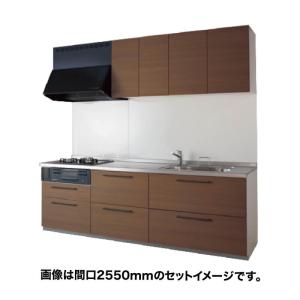 M*o様 システムキッチン 2550幅 発送不可 ミッテ システムキッチン 2550 TOTO I型 間口2550mm グループ1 基本