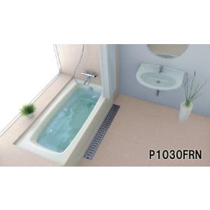LIXIL 浴槽 洋風バス 1500サイズ 1550×775×530mm 1方全エプロン LIXIL 浴槽 洋風バス 1500サイズ 1550×775×530mm 1方全エプロン