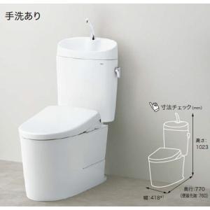 TOTO PFS1400CWR 二槽式幼児用バス　ホワイト 楽天市場】○TOTO 幼児用バス【PFS1400CBR】キャビネット:ライト
