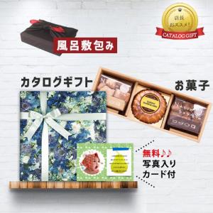 那須 プリンケーキの商品一覧 通販 Yahoo ショッピング