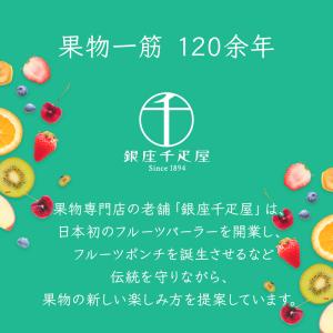 内祝い お返し お菓子 ギフト 有名 おしゃれ...の詳細画像2