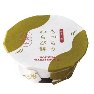 内祝い お菓子 どら焼き 和菓子 詰合せB 5...の詳細画像2