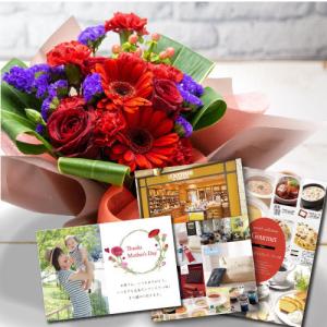 花 と カタログ ギフトセット スタンディング ブーケ 花束 赤 B Bo 還暦 古希 退職祝い 母 お祝い 誕生日 プレゼント 結婚祝い 退院 60代 70代 女性 5000円 Hm B Bo Stb R アイプレゼンツ花プレゼント内祝い 通販 Yahoo ショッピング