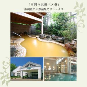 内祝い カタログ ギフト 5000円 結婚祝い...の詳細画像3