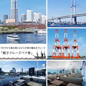 内祝い カタログ ギフト 5000円 結婚祝い...の詳細画像5