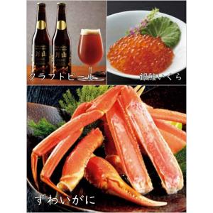 結婚祝い お返し カタログギフト 内祝い 結婚...の詳細画像3