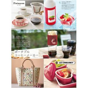 結婚祝い お返し カタログギフト 内祝い 結婚...の詳細画像4