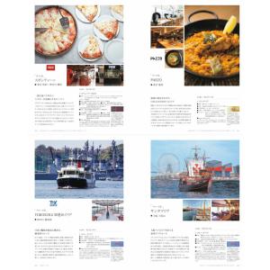 結婚祝い お返し カタログギフト 内祝い 結婚...の詳細画像5