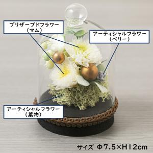 お供え 花 プリザーブドフラワー 花とお菓子 ...の詳細画像2