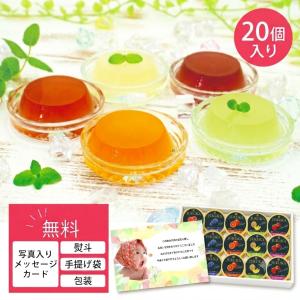 入手困難 東京村上開新堂 幻クッキー 0号缶 クッキー詰め合わせ 手土産