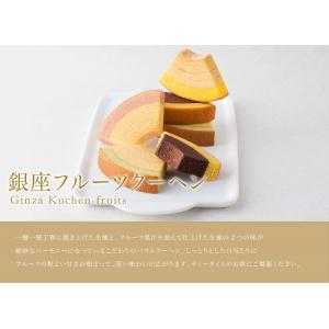 お供え 花 お菓子 プリザーブドフラワー 花と...の詳細画像4