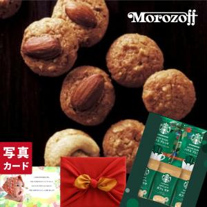 金槍固元湯（150g/30包）2個セット※固本培元湯（こもとばいげんたん
