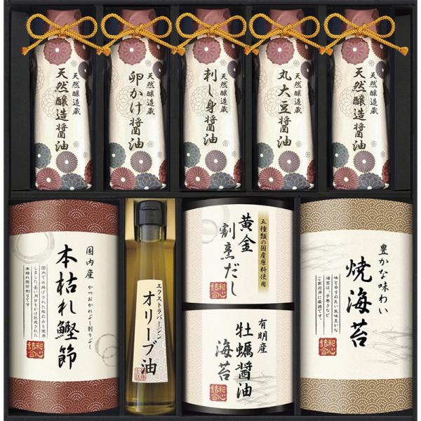 出産内祝い ギフト 和食 結婚内祝い ギフト 内祝い お返し 10000円 伊賀越 醤油 割烹だし ...