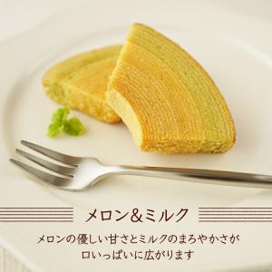 内祝い お菓子 お返し 千疋屋 バームクーヘン...の詳細画像5