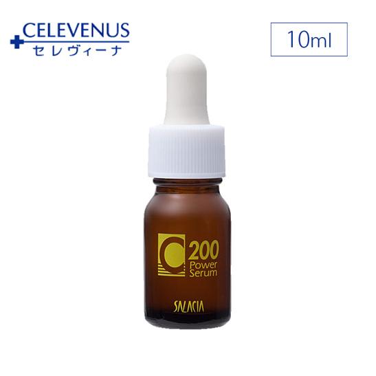 CELEVENUS / セレヴィーナ C200 パワーセラム (10mL) ビタミンC誘導体/美容液...