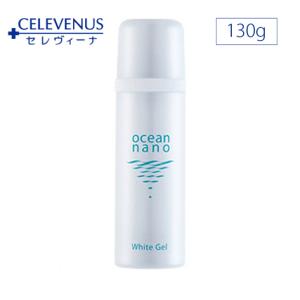 送料無料/CELEVENUS/セレヴィーナ オーシャンナノ ホワイトゲル ポンプタイプ (130g) オールインワン/メーカー正規品 / ポイント10倍｜i-presents