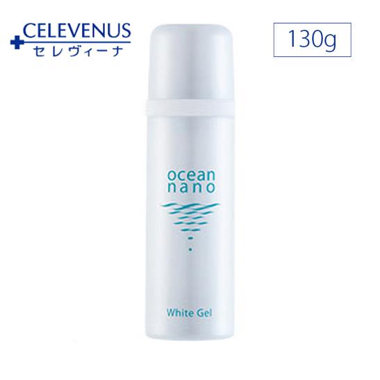 送料無料/CELEVENUS/セレヴィーナ オーシャンナノ ホワイトゲル ポンプタイプ (130g)...