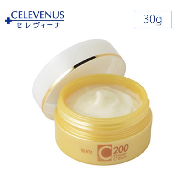 CELEVENUS/セレヴィーナ C200 パワークリーム (30g) ビタミンC誘導体/保湿クリー...