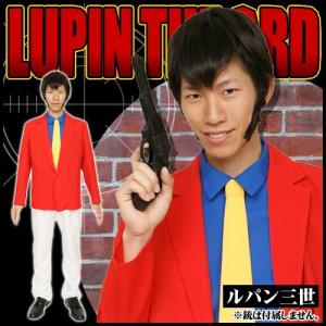 コスプレ 怪盗ルパン コスチューム コスプレ衣装 の商品一覧 ファッション 通販 Yahoo ショッピング